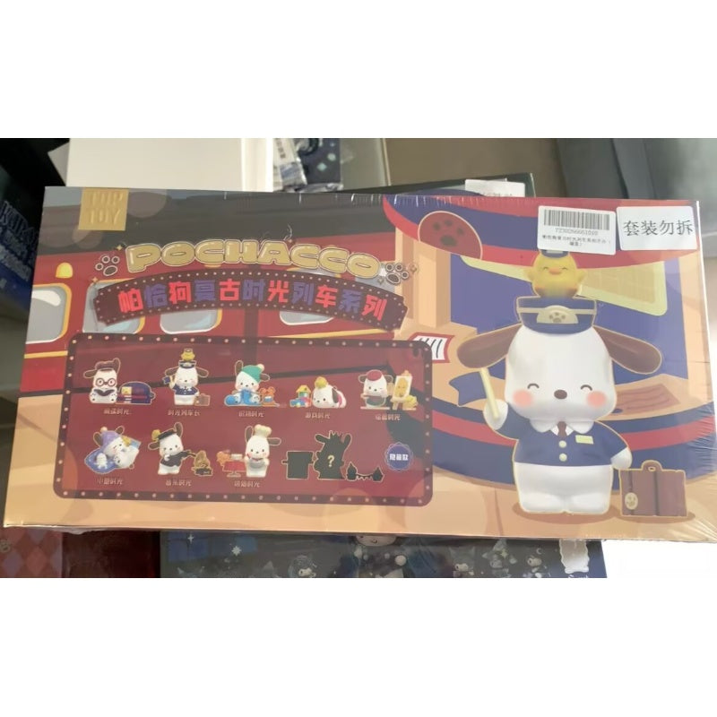 Sanrio Pochacco Vintage Time Train Series Whole Set Brand New With Plastic