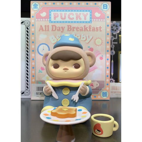 PUCKY All Day Breakfast Figure Limited edition