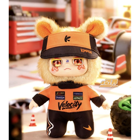Kimmon Aurora Speed Boost Blind Box Series: Maxim (Confirmed Style)