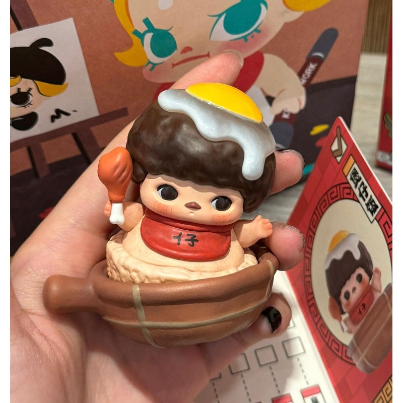 PUCKY Elf Food Restaurant Series Secret Clay Pot Rice