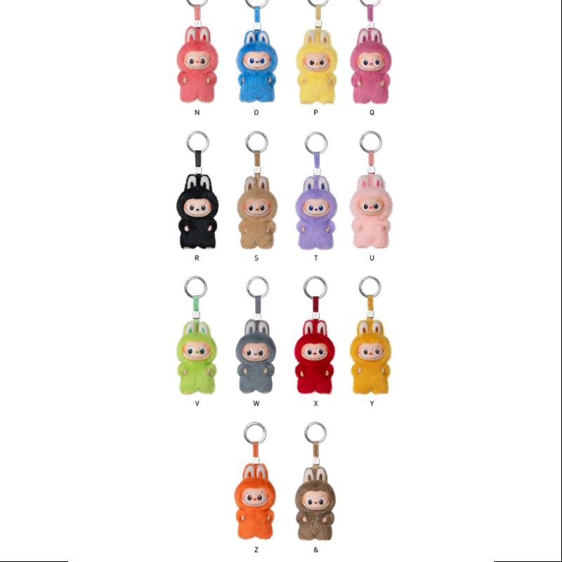 Labubu The Monsters Pin for Love Vinyl Plush Pendant Series (N-Z) Whole Set Opened