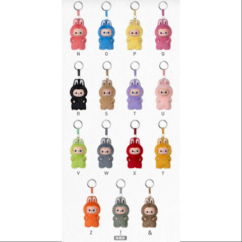 Labubu The Monsters Pin for Love Vinyl Plush Pendant Series (N-Z) Whole Set Brand New With Plastic