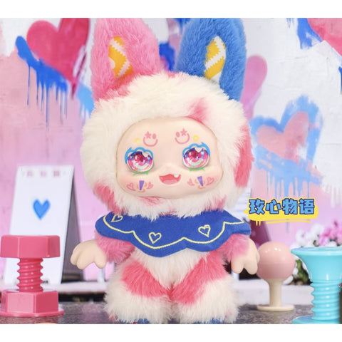 Kimmon Camouflage Rhapsody Plush Blind Box Series: Rose Heart's Tale (Confirmed Style)