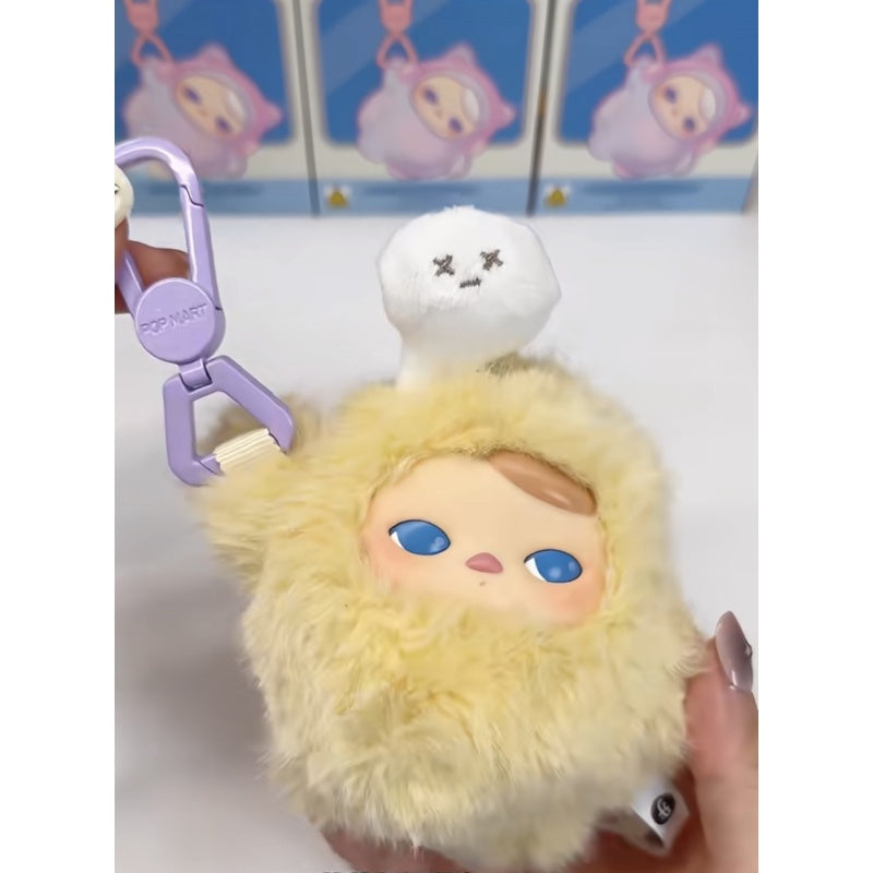 PUCKY Closed for Today Vinyl Plush Pendant Blind Box Series: Zoned Out (Confirmed Style)
