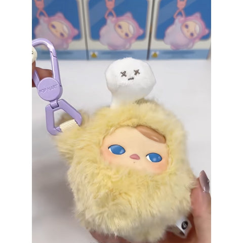 PUCKY Closed for Today Vinyl Plush Pendant Blind Box Series: Zoned Out (Confirmed Style)