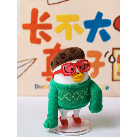 Duckyo Never Grows Up Series Next in Fashion