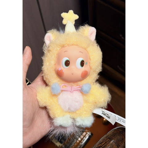 Twinkle Twinkle Pop Mart Have a Good Run Plush Pendant Series: Best Dream (Confirmed Style) | TOYSEZ Data
