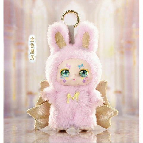 Kimmon Dream Maker Plush Blind Box Series: Golden Magic (Confirmed Style)