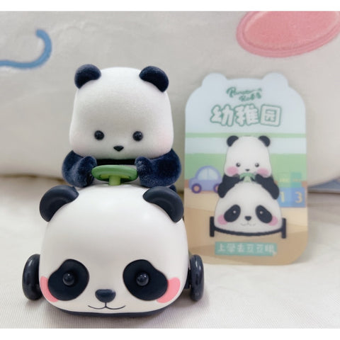 Panda Roll Kindergarten Blind Box Series: Going to School Bean Eyes (Secret, 1/480)