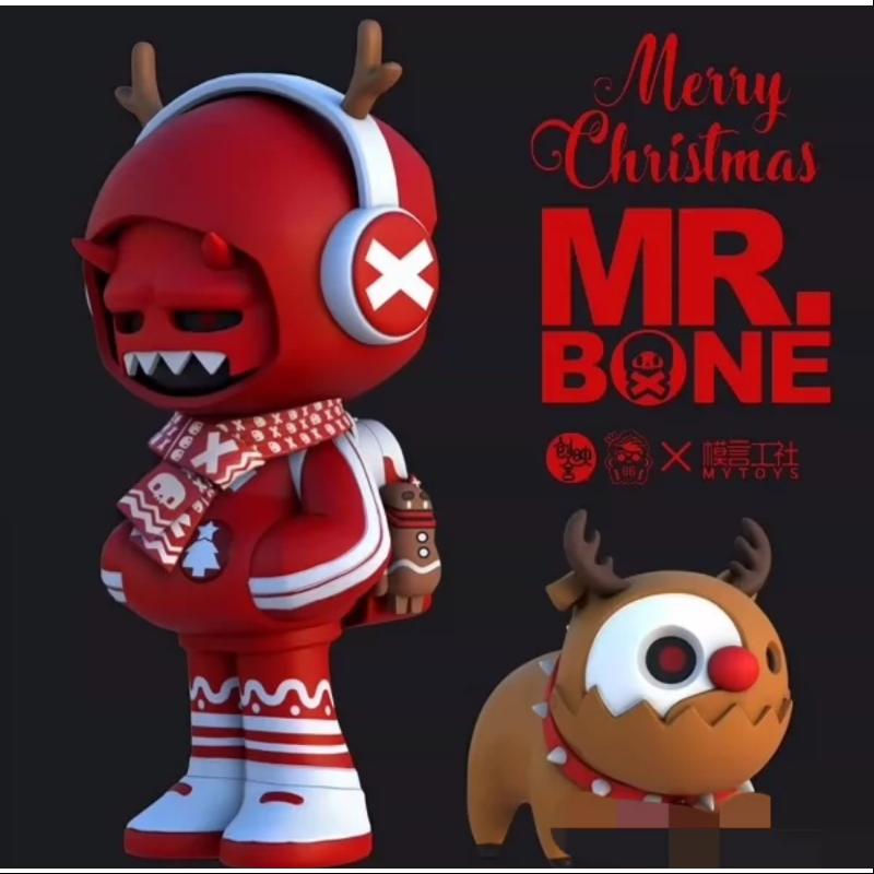 MR.BONE Merry Chrismas Normal Color LIMITED