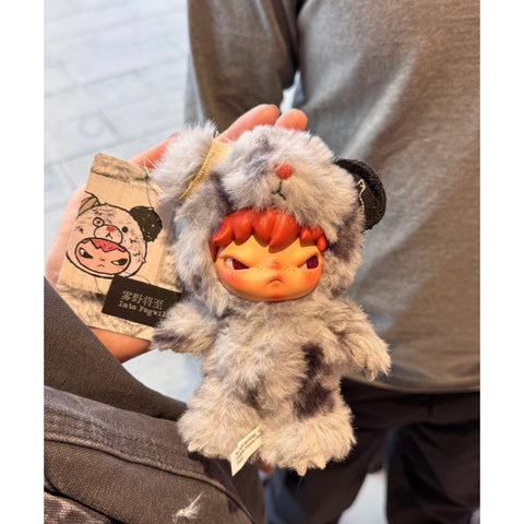 Hirono Road Journal Plush Doll Pendant Series Into Fogwild