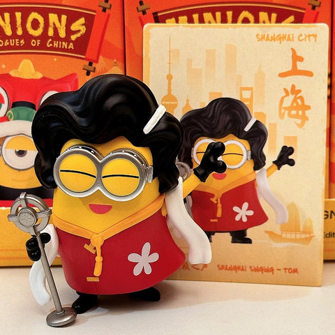 Minions Travelogues of China Series Shanghai Singing Tom