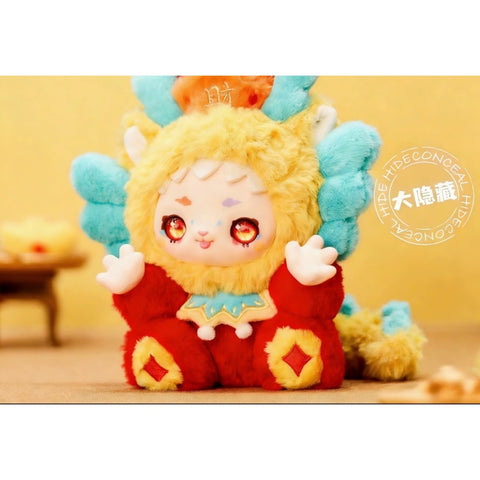 Kimmon Make a Wish Plush Blind Box Series: Dragon (Secret, 1/96)