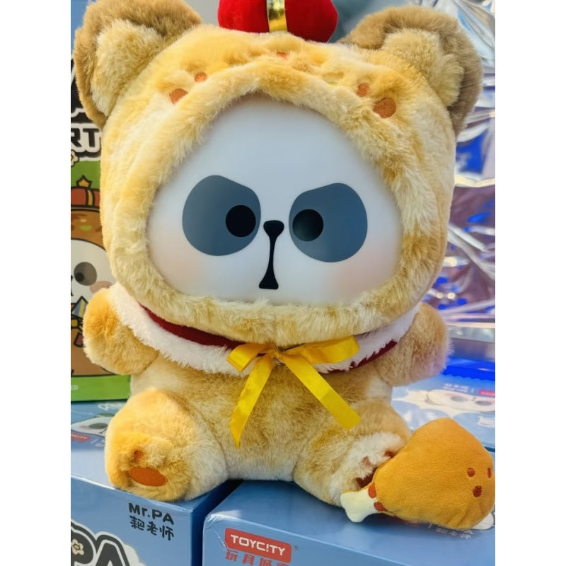 Mr.PA Animal Party 400% Plush Doll Blind Box Series: Tiger (Confirmed Style)