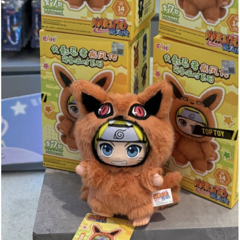 Naruto Shippuden Beast Party Vinyl Plush Pendant Blind Box Series: Whole Set (Opened Box)