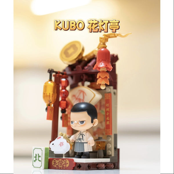 男性に人気！ KUBO Wealthy KUBO Series Celebration Year New Snake's その他
