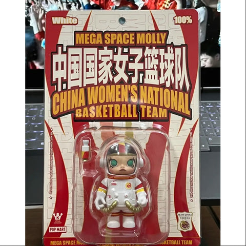 MEGA SPACE MOLLY 100% China Women's National Basketball Team White 2024 LIMITED