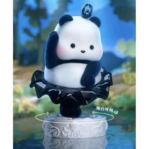 Panda Roll Ballet Performance Blind Box Series: -Solo Black Swan Small Eyes (Secret, 1/480)