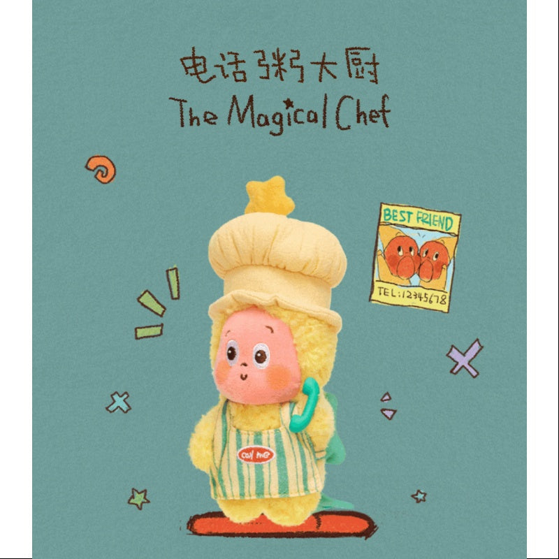 Twinkle Twinkle Be a Little Star Series Plush Pendant The Magical Chef ...