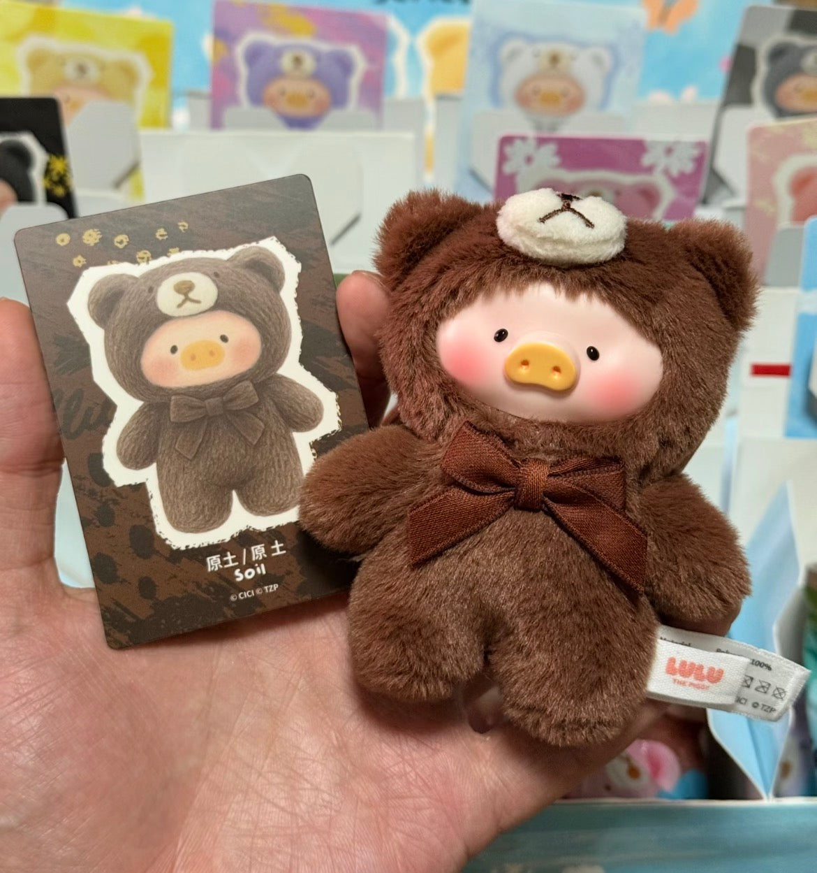 LuLu the Piggy Teddy Mini's Whisper of Nature Plush Pendant Blind Box Series: Soil (Secret, 1/120)
