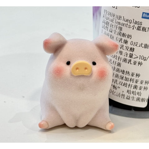 LuLu the Piggy Original Season 2 Blind Box Series: Waiting (Confirmed Style)