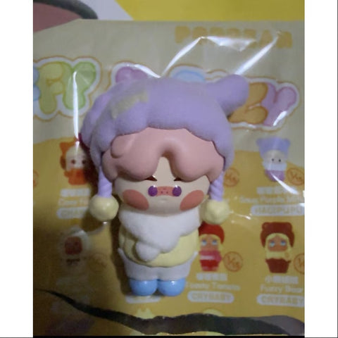 Pino Jelly Pop Beans Fluffy & Cozy Series Fuzzy Bunny