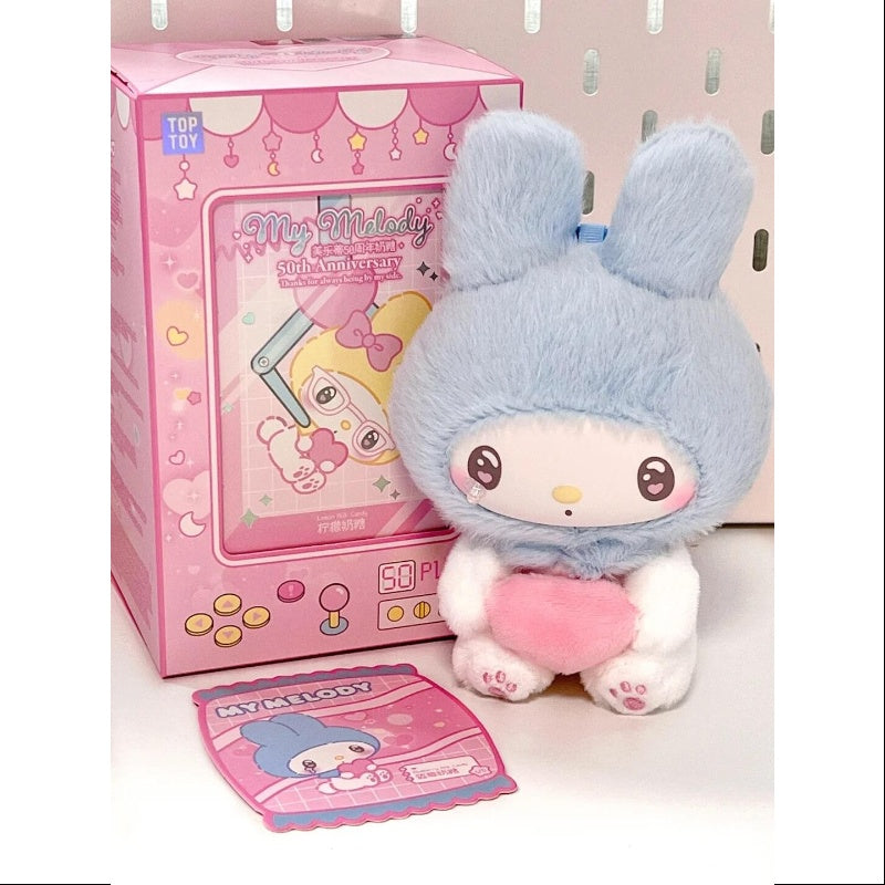 My Melody 50th Anniversary Milk Candy Plush Dolls Series Blueberry Milk
