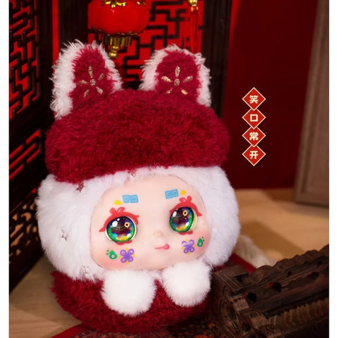 Kimmon Full of Joy Complete Set – photo 2