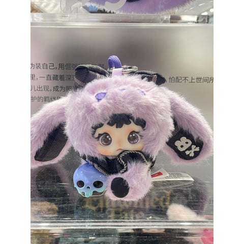 Nommi × Heymi The Entwined Fate Plush Blind Box Series: Morteo (Confirmed Style)
