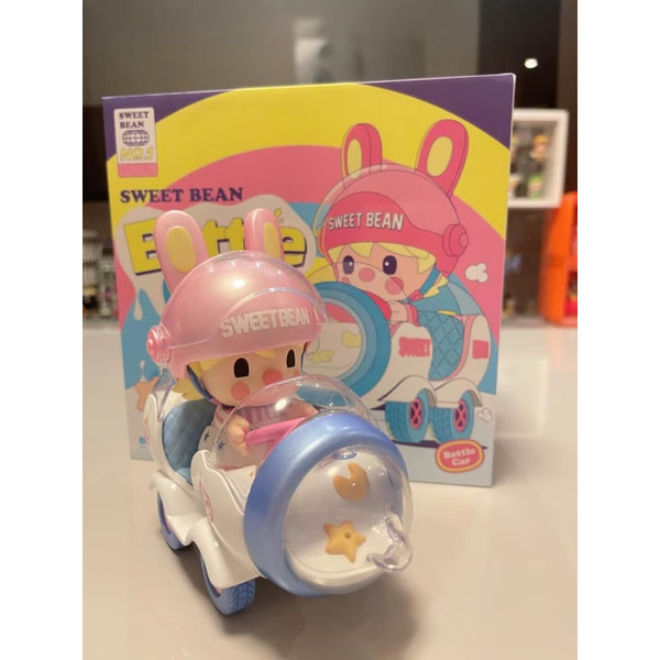 ミニカー Sweet Bean Bottle Car Sweet Bean Bottle Car 200% Figurine – TOYSEZ