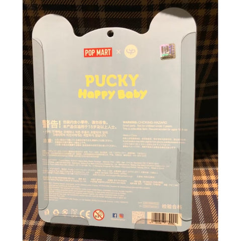 PUCKY Happy Bear Limited edition