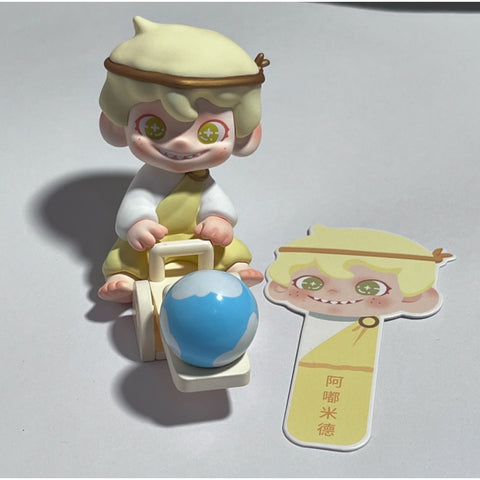 Dudoo Textbook Roaming Blind Box Series: Adumide (Confirmed Style)