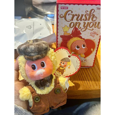 Twinkle Twinkle Crush On You Plush Pendant Blind Box Series: Till We're Old (Secret, 1/72)