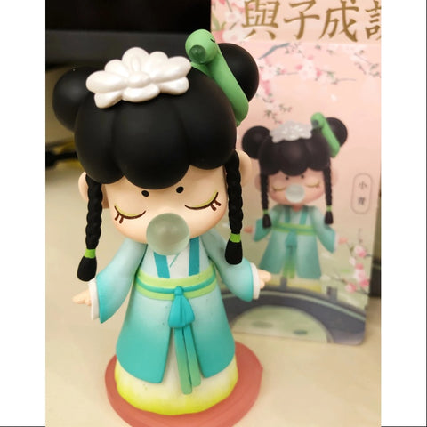 Nanci's Be With You Yu Zi Cheng Shuo Series Xiao Qing