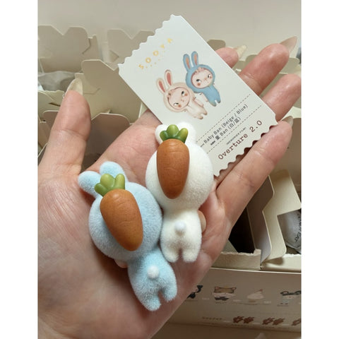 Sooya Overture 2.0 Blind Box Series: Baby Ban Beige & Blue (Secret, 1/144)