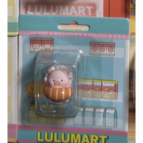 LuLu the Piggy Lulumart Mini Series: Shrimp Sushi (Confirmed Style)