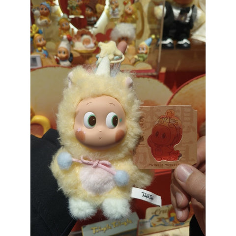 Twinkle Twinkle Pop Mart Have a Good Run Plush Pendant Series: Best Dream (Confirmed Style) | TOYSEZ Data