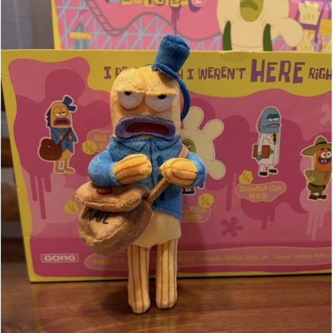 Bikini Bottom Buddies Whimsical Plush Blind Box Series 2: Mail Fish (Confirmed Style)