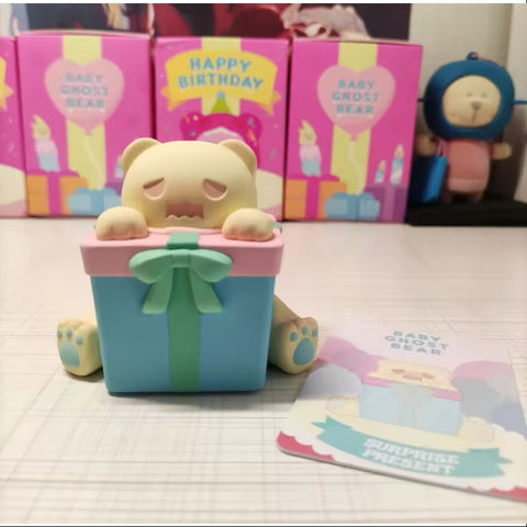 ShinWoo Happy Birthday Series Surprise Present