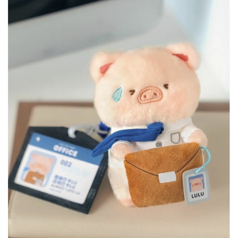 LuLu the Piggy My Workplace Partners Plush Keychain Blind Box Series: Almost Late Lu (Confirmed Style)