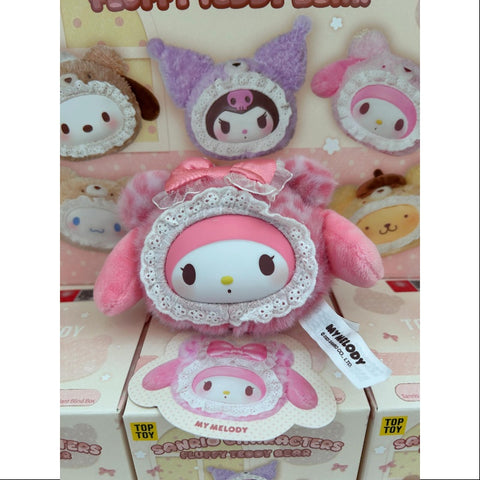 My Melody Sanrio Characters Fluffy Teddy Bear Plush Pendant Series My Melody