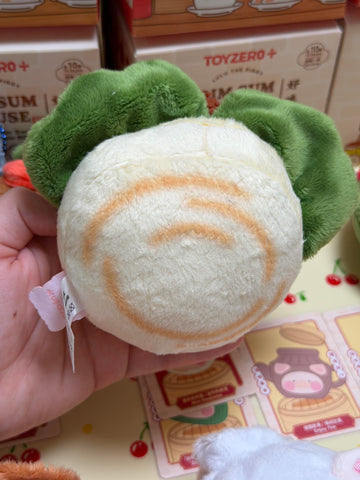 LuLu the Piggy Dim Sum House Food Hunter Plush Keychain Blind Box Series: Mini Roujiamo (Secret, 3/96)