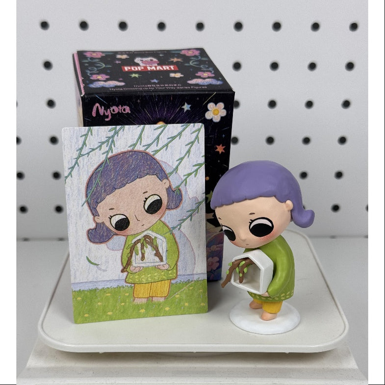 Products – Page 395 – TOYSEZ