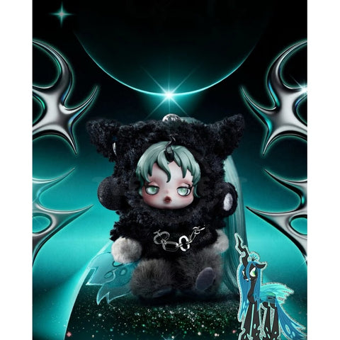 Skullpanda My Little Pony Plush Doll Pendant Blind Box Series