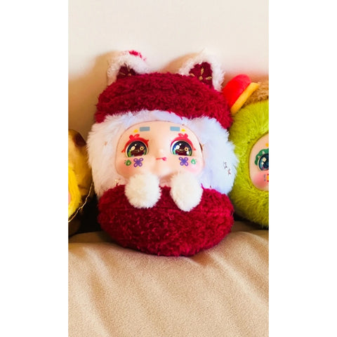 Kimmon Full of Joy Plush Blind Box Series: Always Smiling (Confirmed Style)