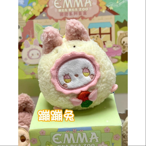Emma TuanTuan Plush Series Bounce rabbit