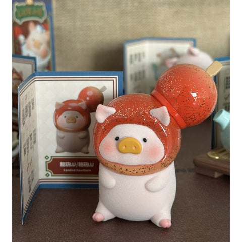 LuLu the Piggy Lu's Table Small Restaurant Blind Box Series: Candied Hawthorn (Confirmed Style)