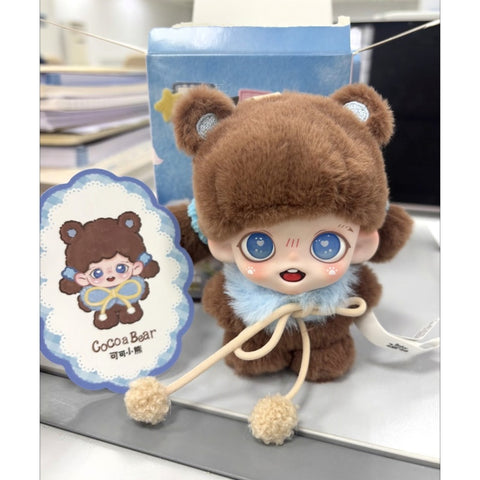 Baby Zoraa Fluffy Tea Party Plush Pendant Blind Box Series: Cocoa Bear (Confirmed Style)
