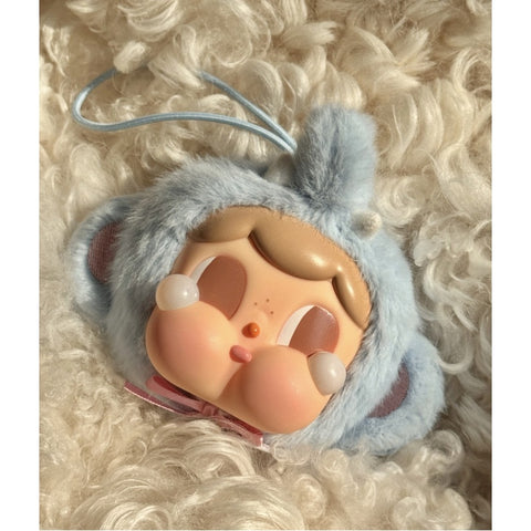 Crybaby Sad Zoo Day Vinyl Plush Pendant Blind Ball Series: The Lost Elephant (Confirmed Style)