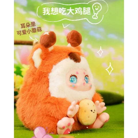 Kimmon O'chichi Return Of The Wild Plush Blind Box Series: Mushroom Fun (Confirmed Style)